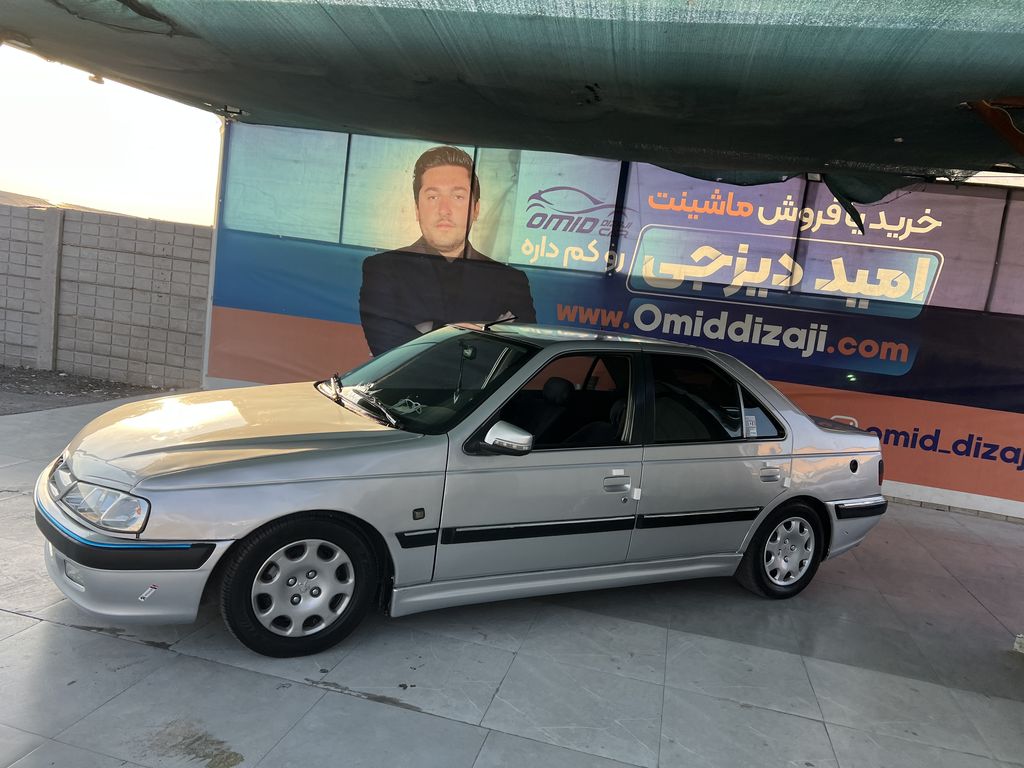 تصویر 3