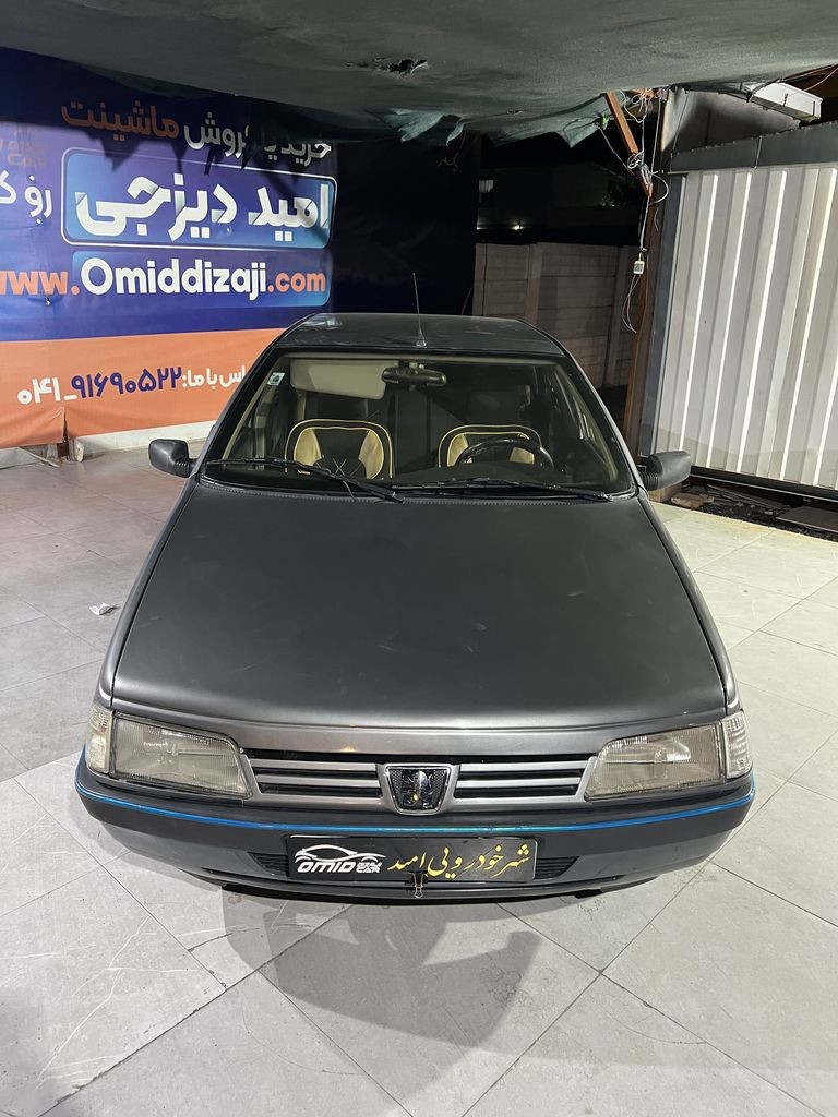 تصویر 9