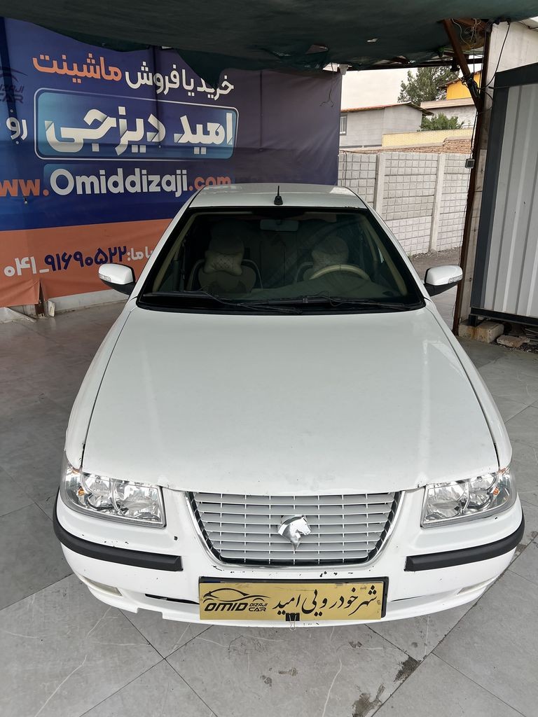 تصویر 10