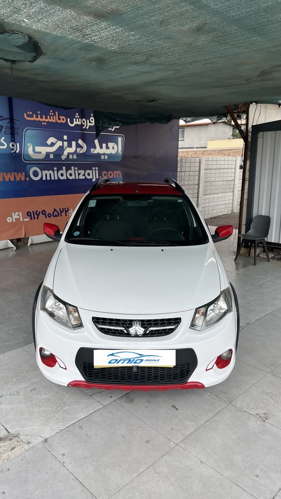 تصویر 2