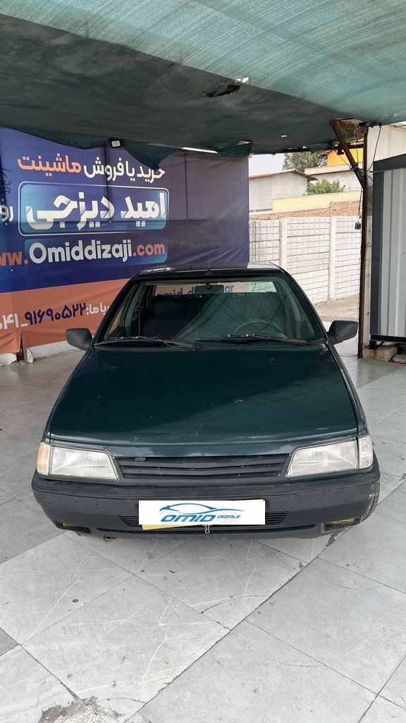 تصویر 3