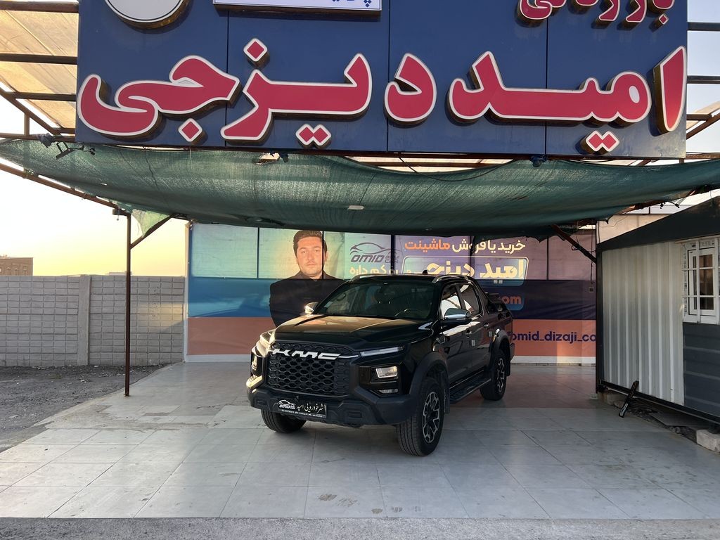 kmc     t9    مدل 1403 - تصویر 1