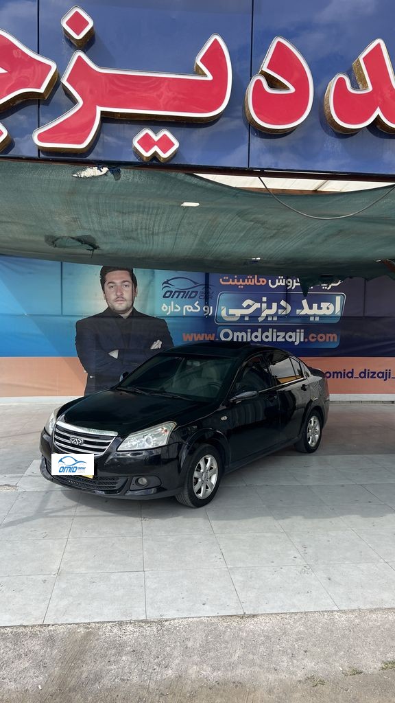 mvm 550 اتومات مدل 95 - تصویر 1