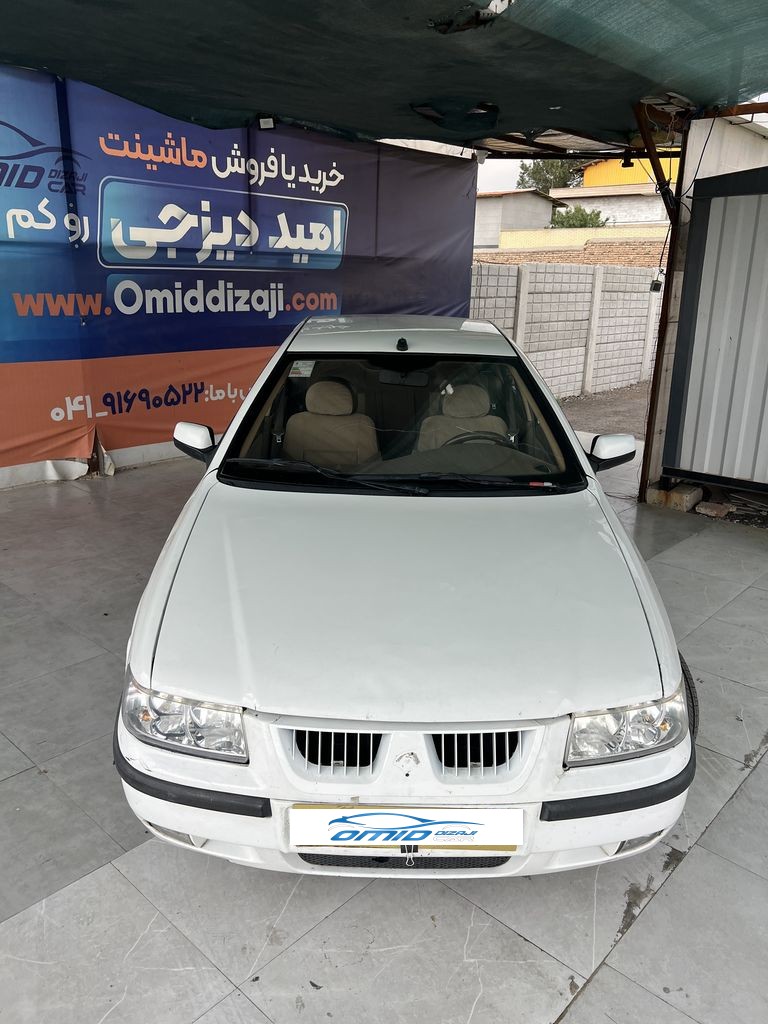 تصویر 10