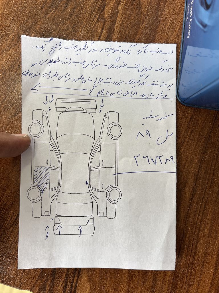 تصویر 12