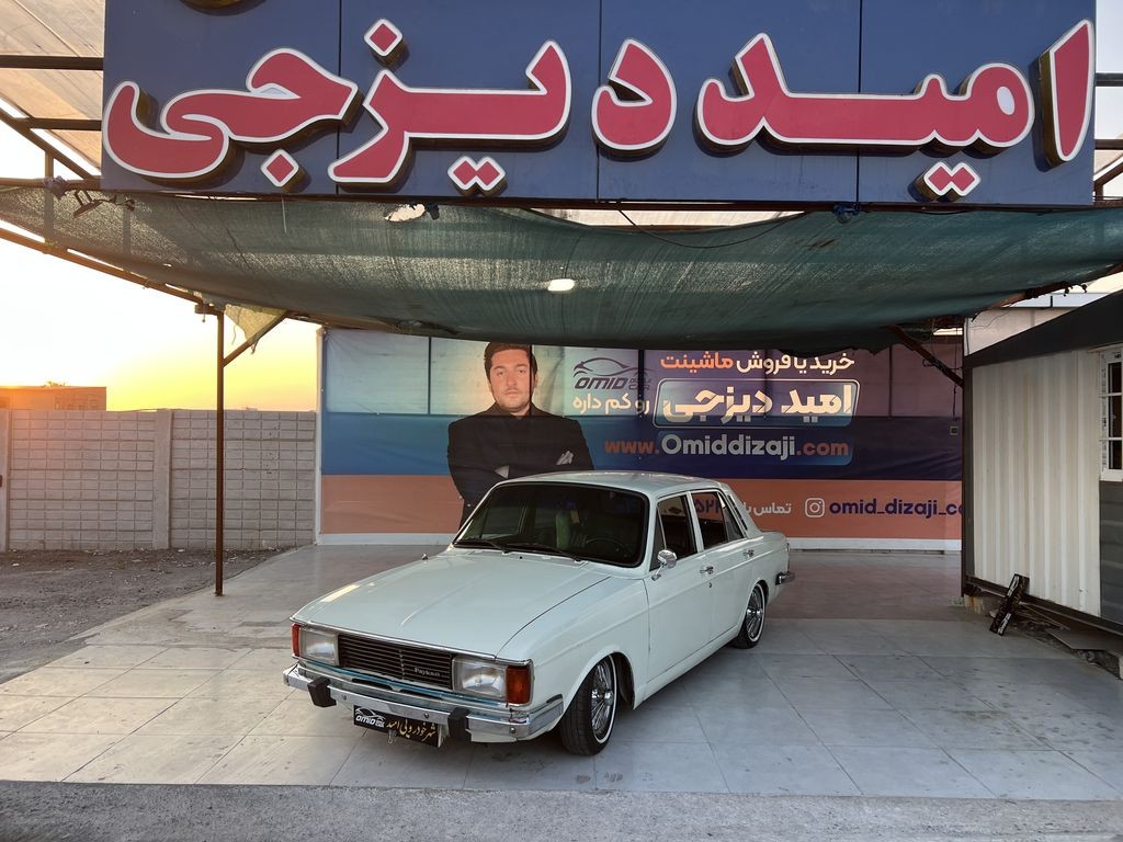 تصویر 6