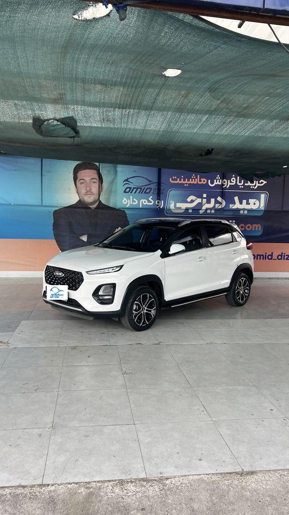 ام وی ام ایکس 22 پرو مدل 1401 - تصویر 1
