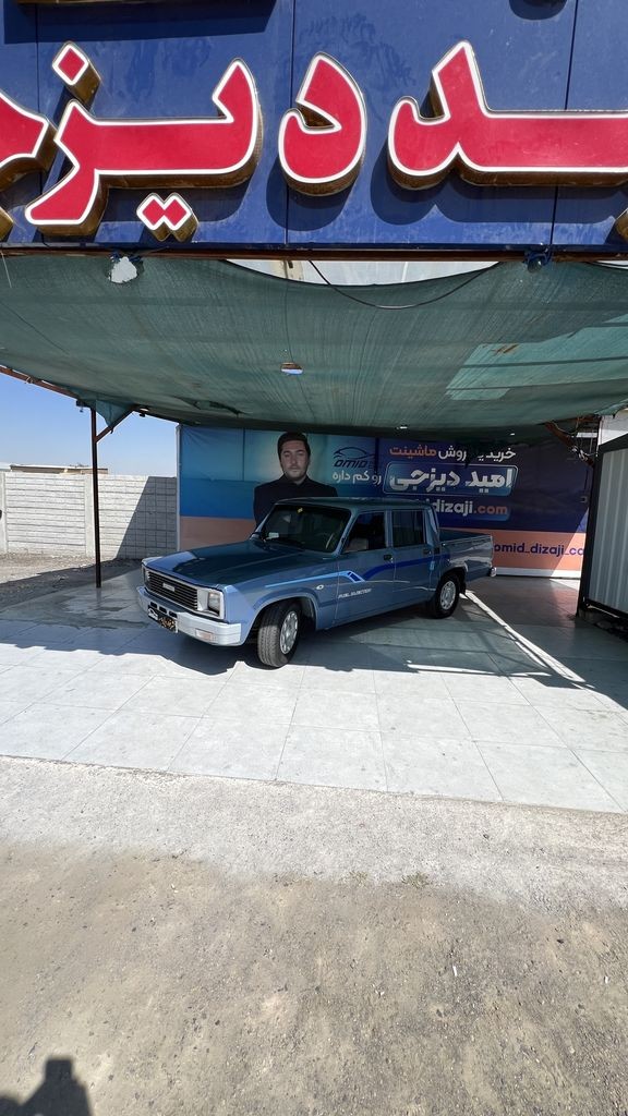تصویر 12
