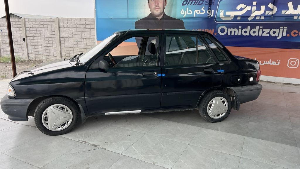 تصویر 5