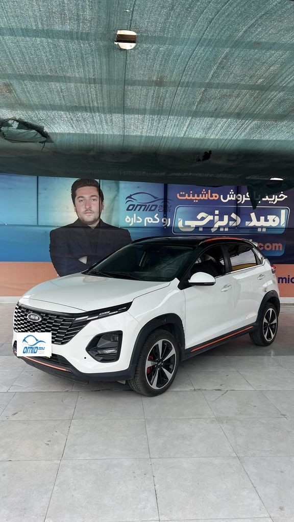 ایکس 33 کراس اتومات مدل 1404 - تصویر 1