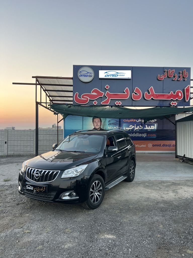 هایما s7 مدل 97 - تصویر 1