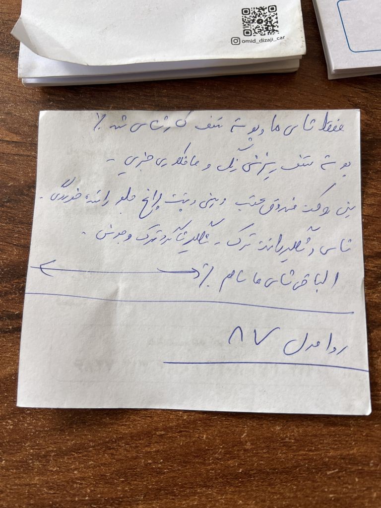 تصویر 11