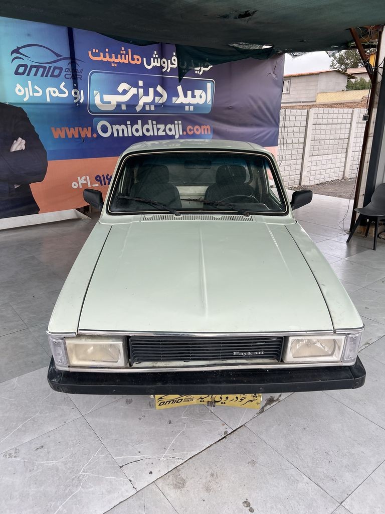 تصویر 10