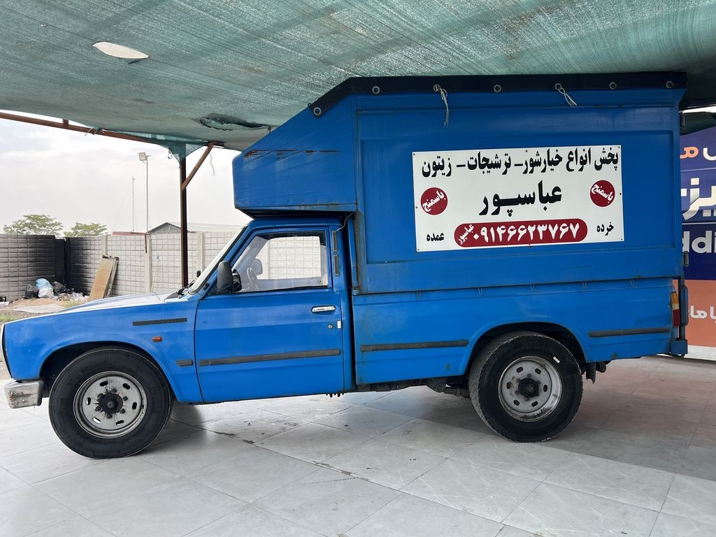 تصویر 6