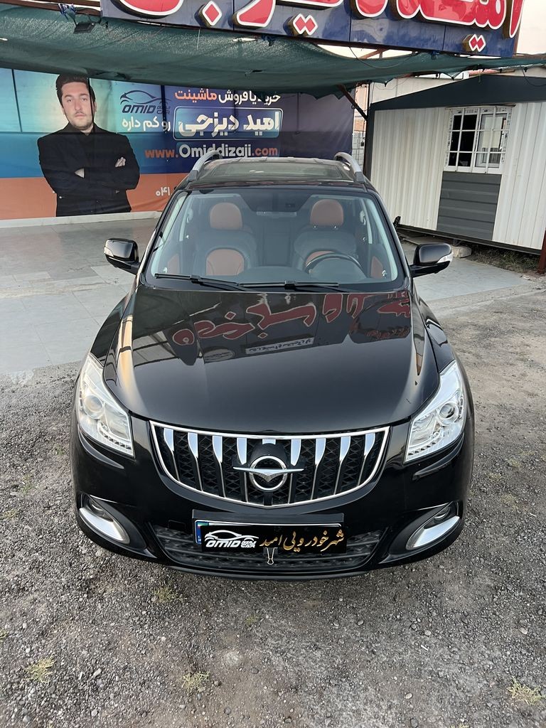 تصویر 6