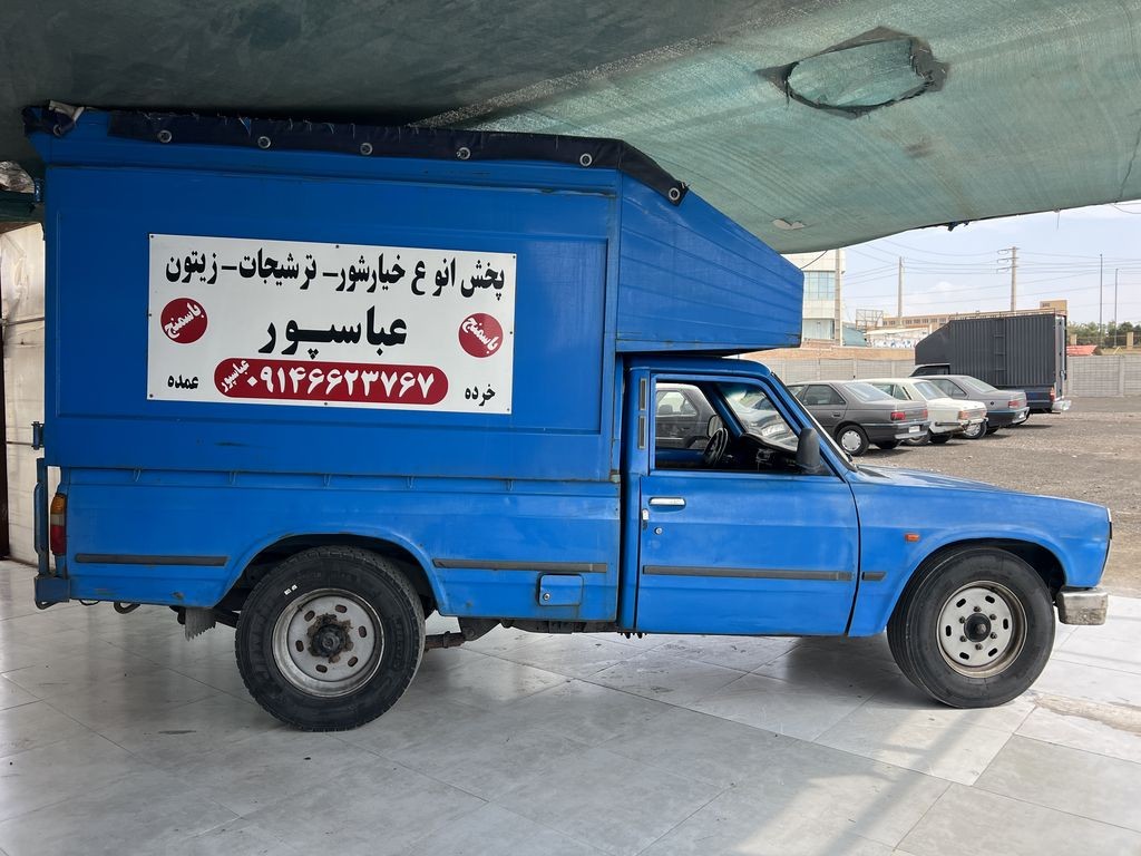 تصویر 3