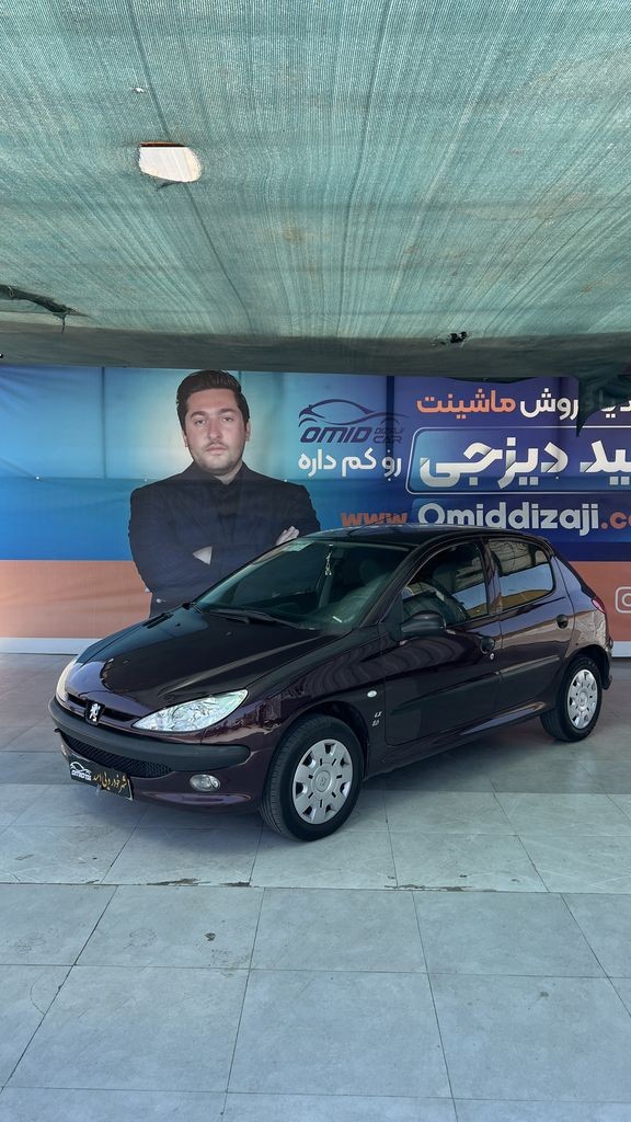 پژو 206 تیپ 5 مدل 93 - تصویر 1