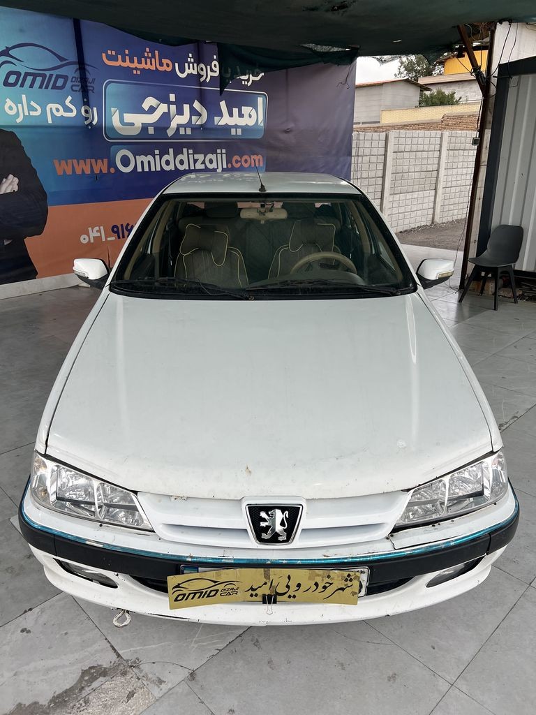 تصویر 11