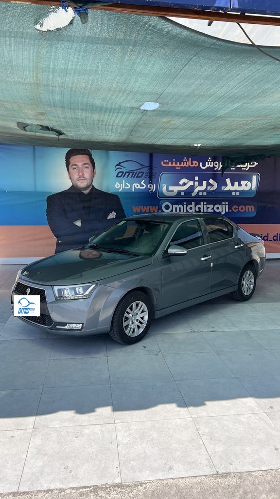 دنا پلاس  مدل 1400 - تصویر 1