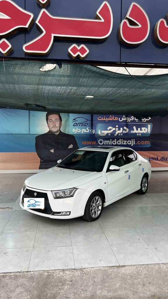 دنا پلاس اتومات مدل 1401 - تصویر 1