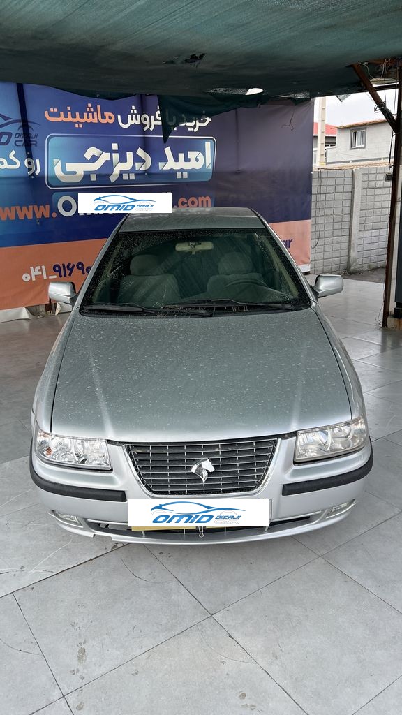 تصویر 9