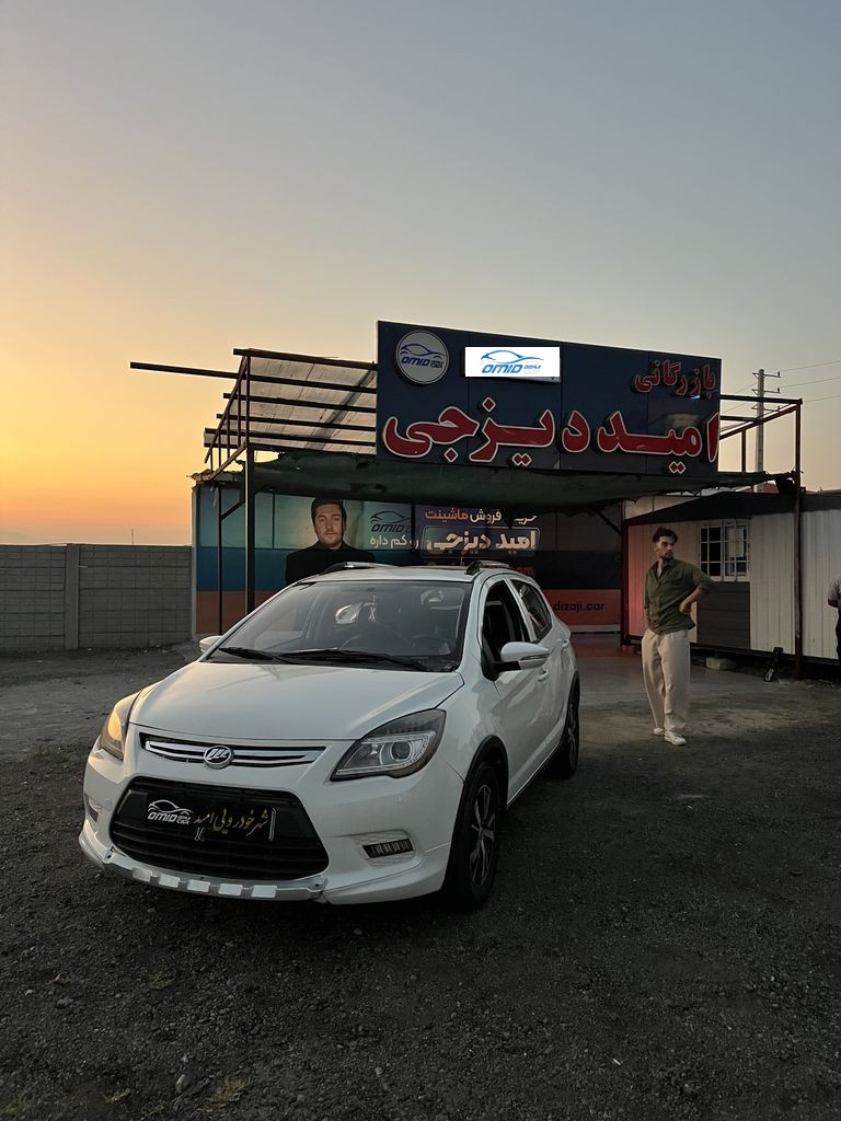 لیفان x50 مدل 95  اتومات اعلامی مالک - تصویر 1