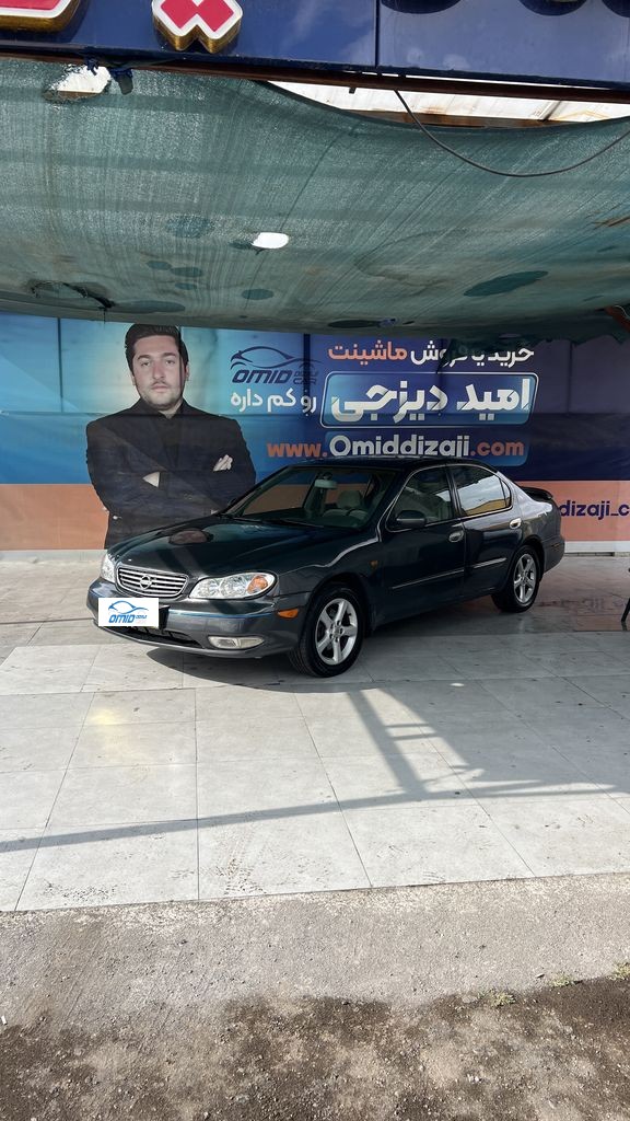 ماکسیما مدل 81 - تصویر 1