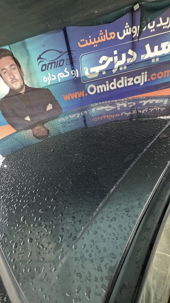 تصویر 6