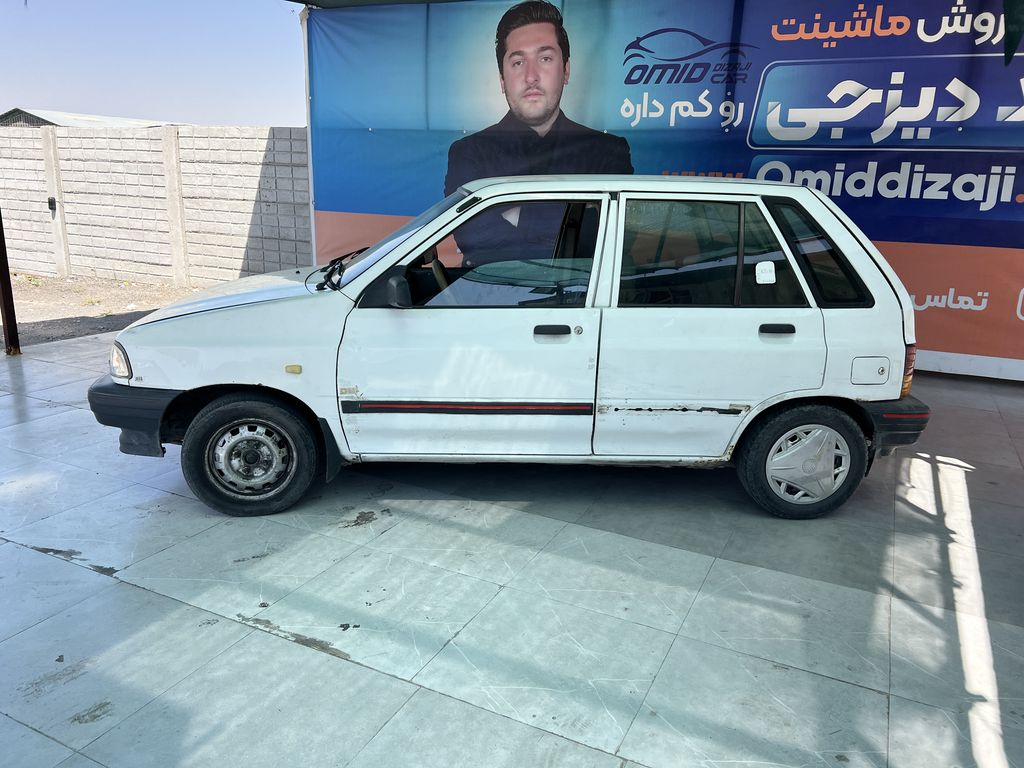 تصویر 4