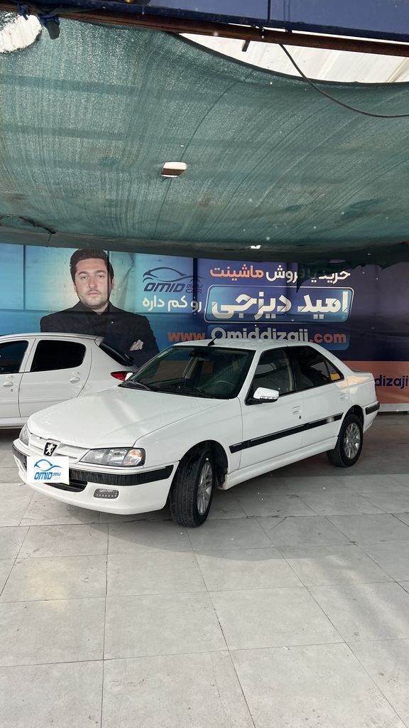 تصویر 4