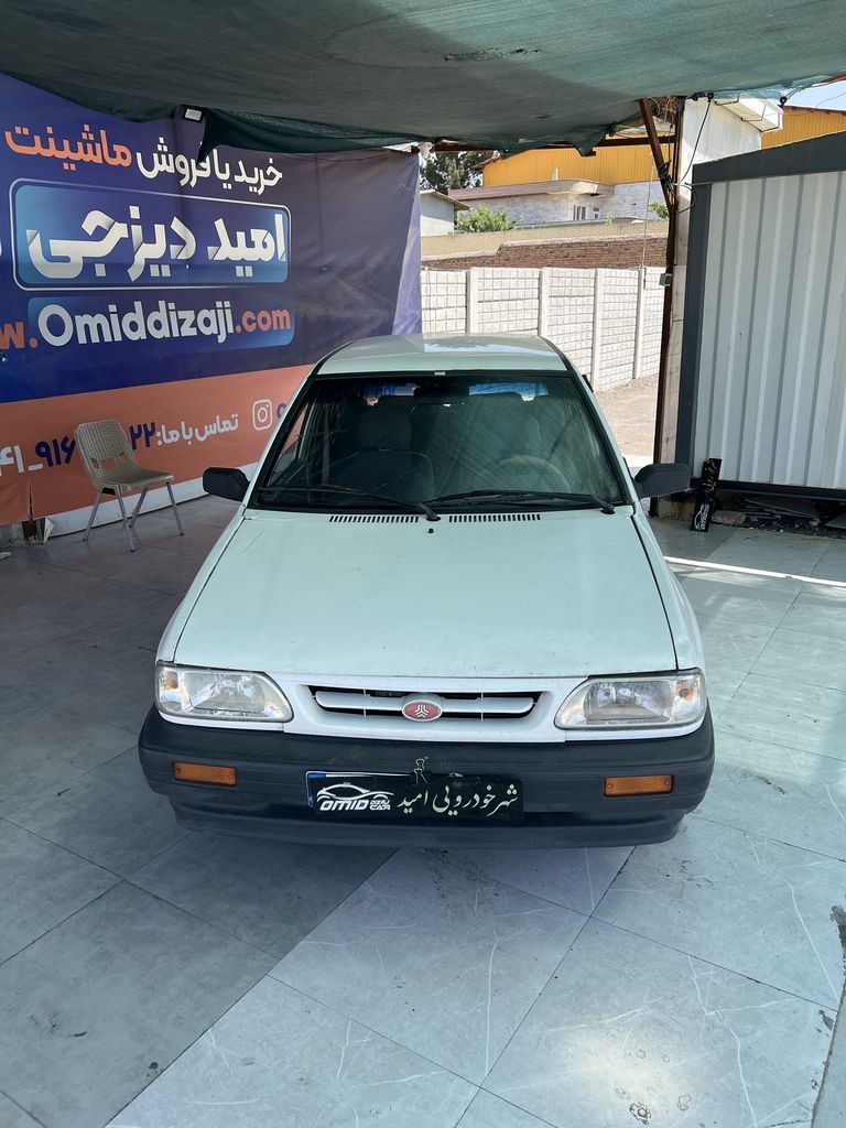 تصویر 5