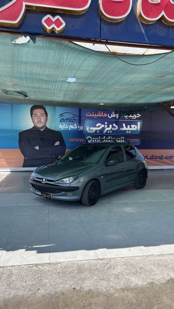 پژو 206 تیپ 2 مدل 86 - تصویر 1