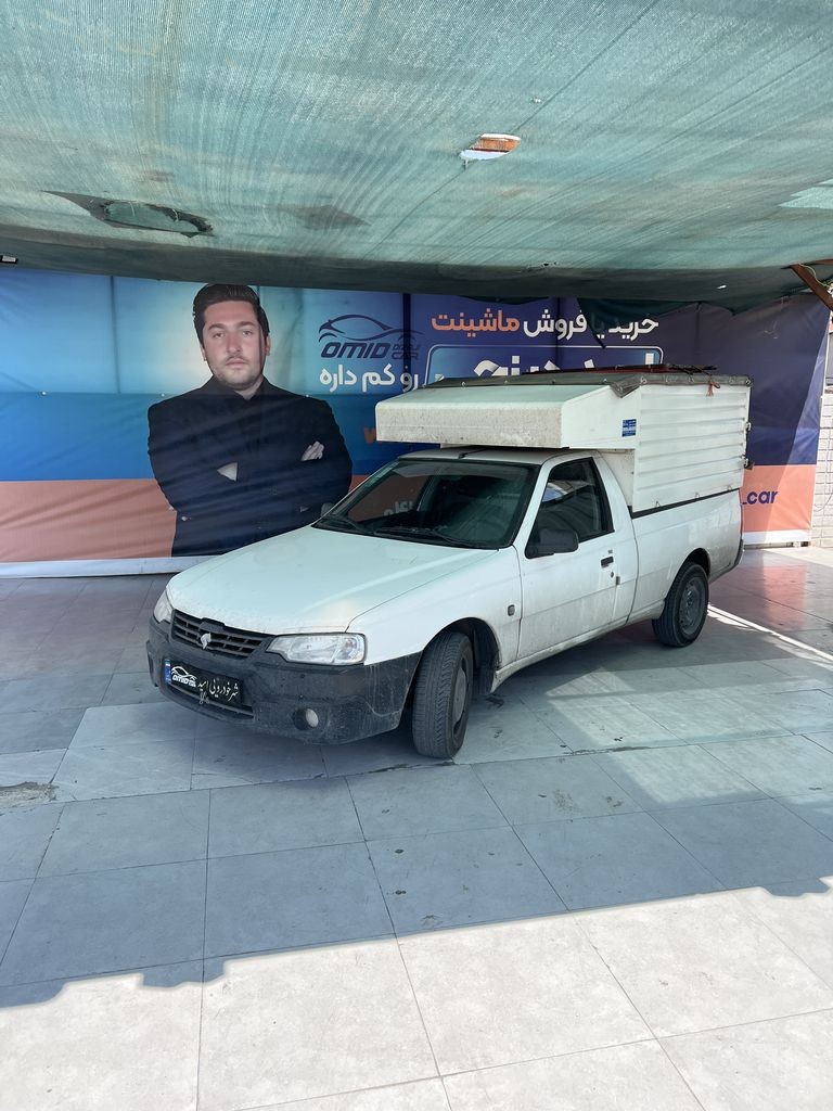 اریسان مدل ۱۴۰۴ - تصویر 1