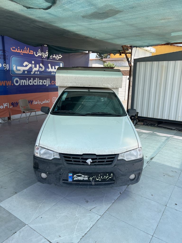 تصویر 4