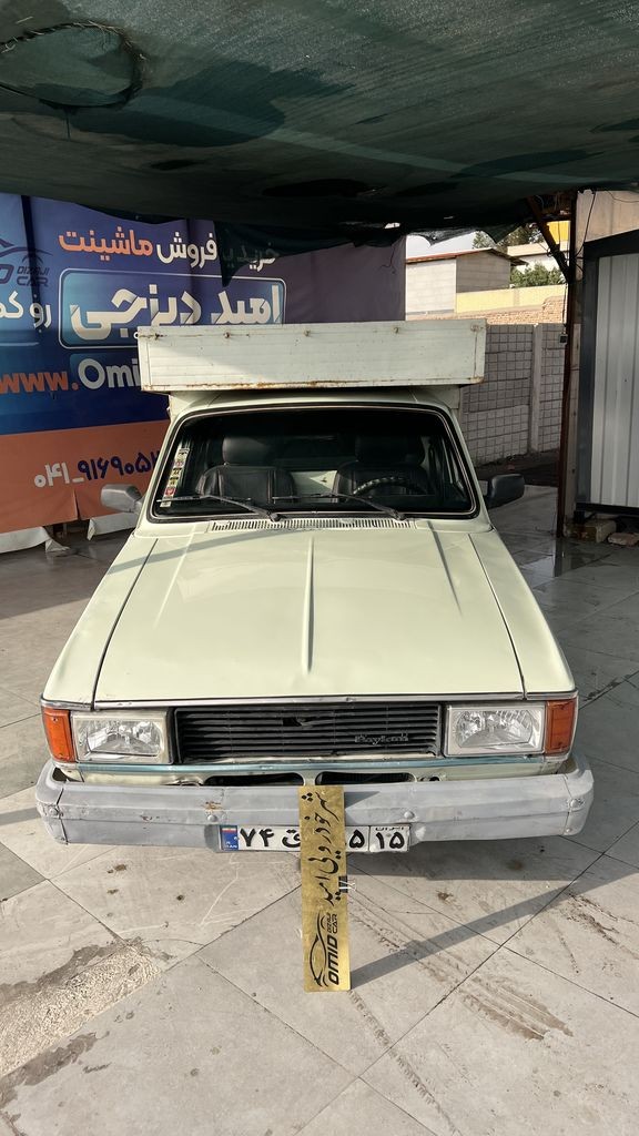تصویر 6