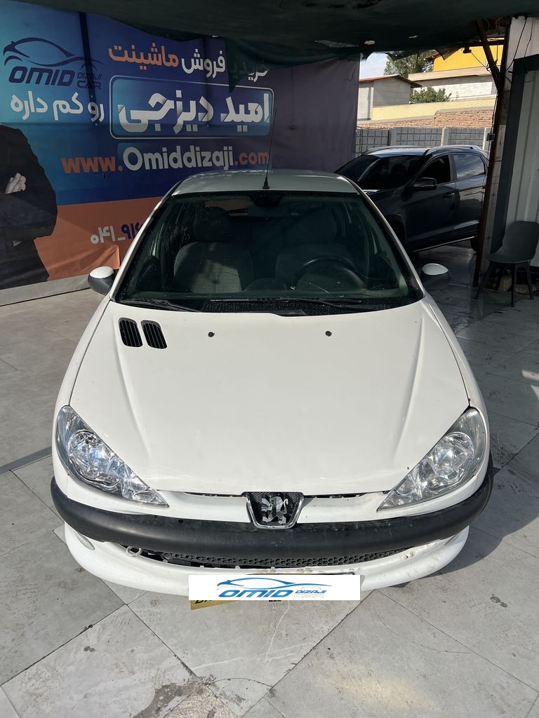 تصویر 6