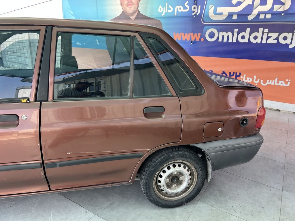 تصویر 5