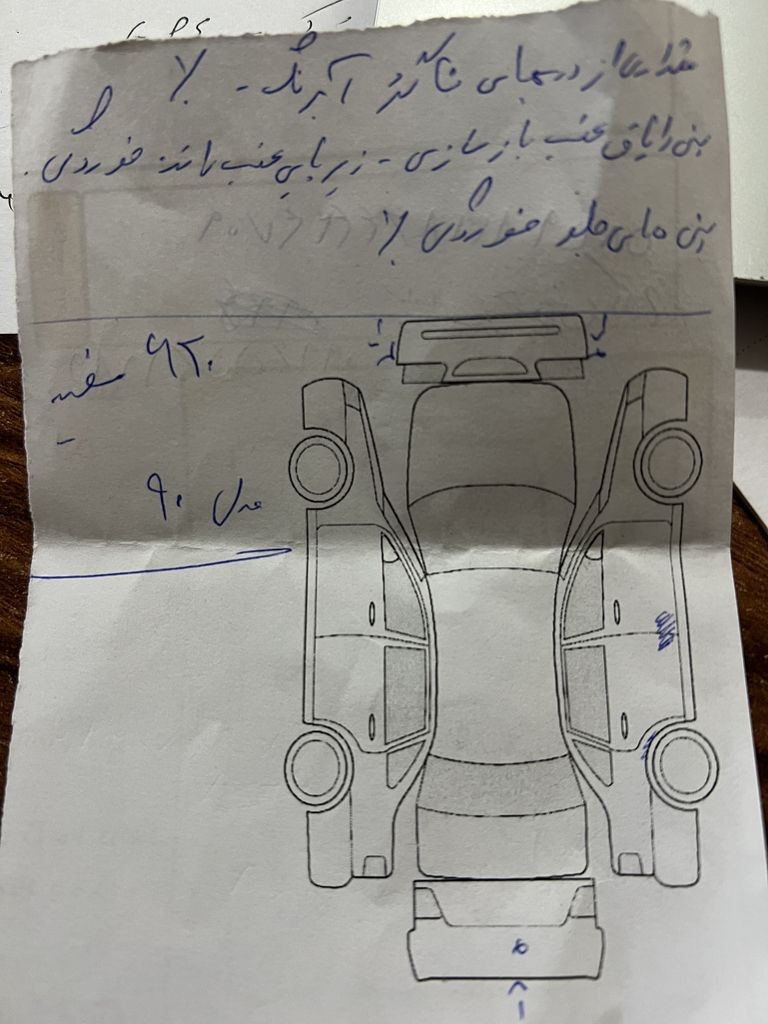 تصویر 10