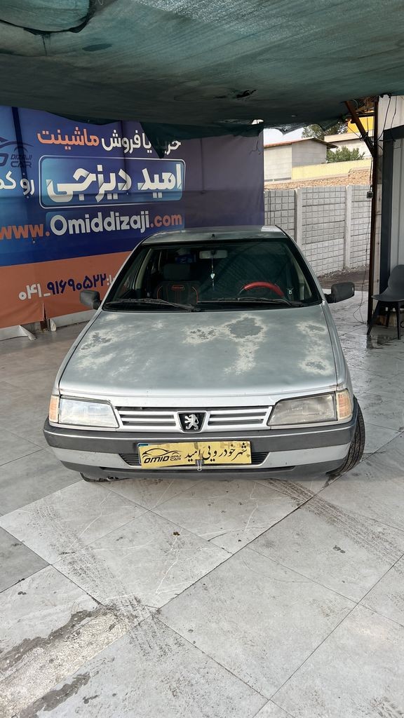 تصویر 9