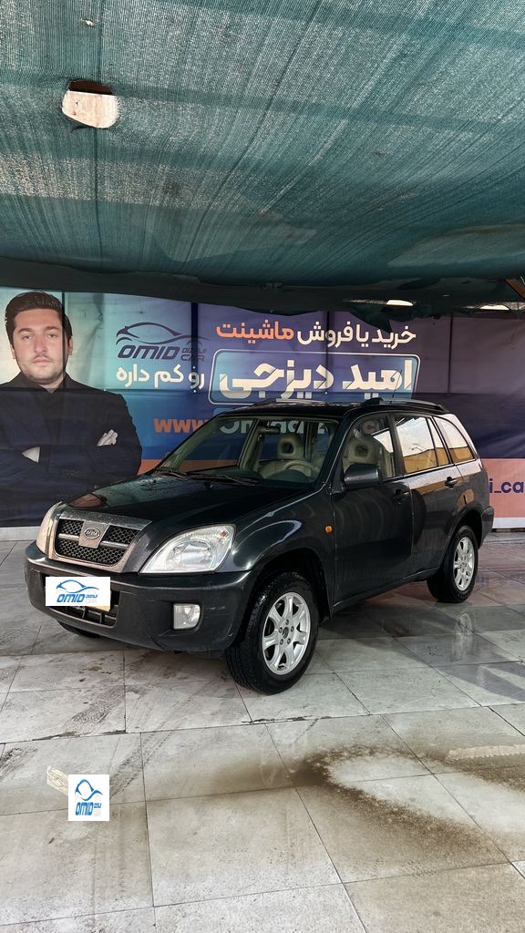 mvm x33 مدل 93 اعلام مالک - تصویر 1