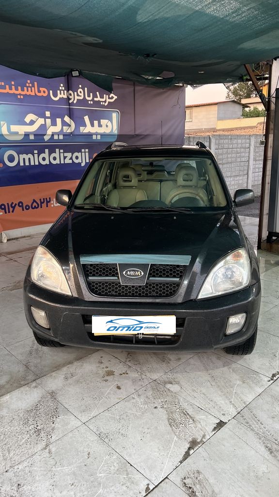 تصویر 2