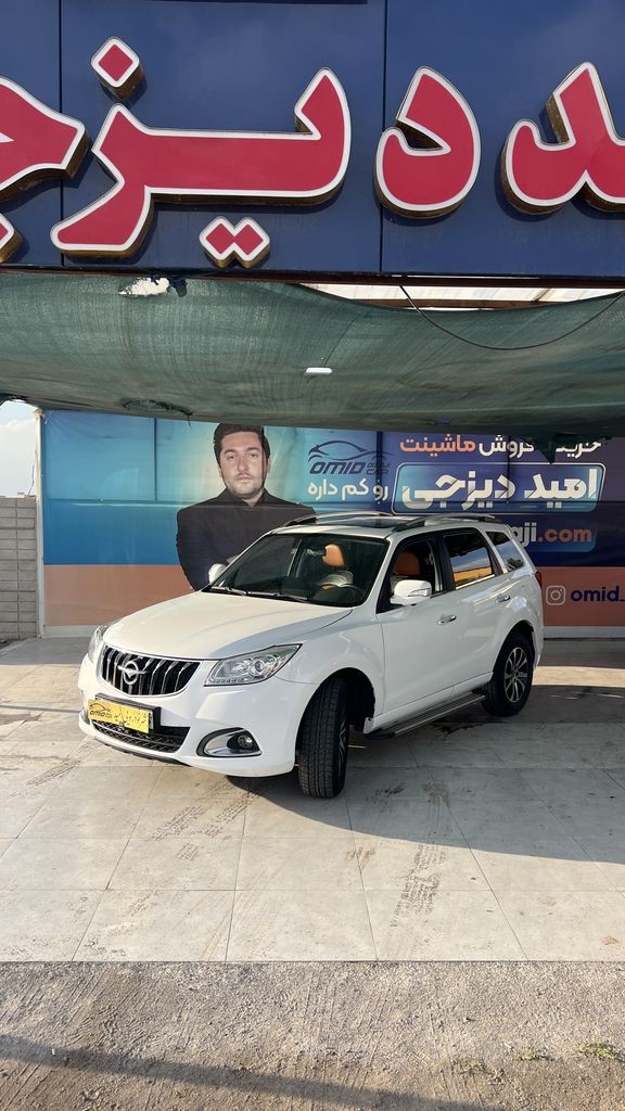 تصویر 3