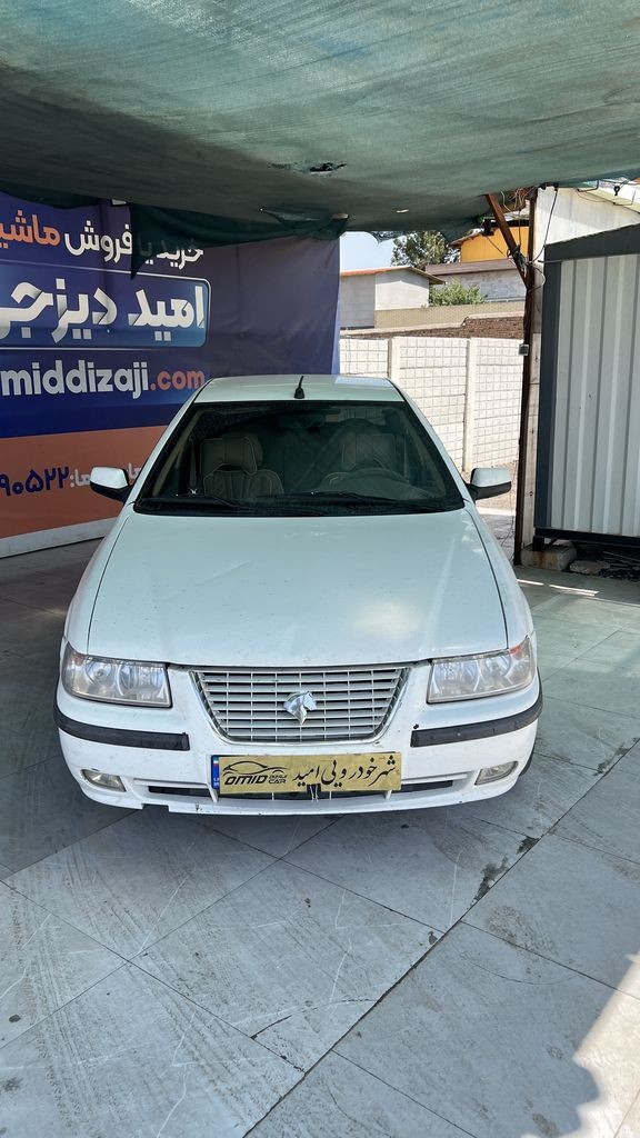 تصویر 2