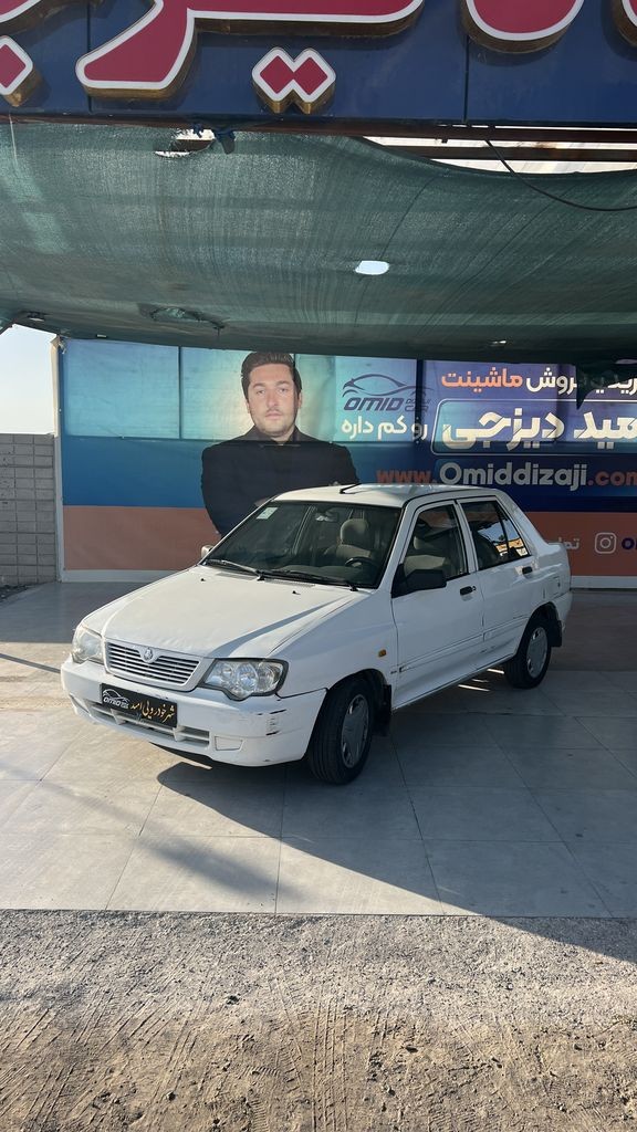 پراید تک سوز مدل 95 - تصویر 1