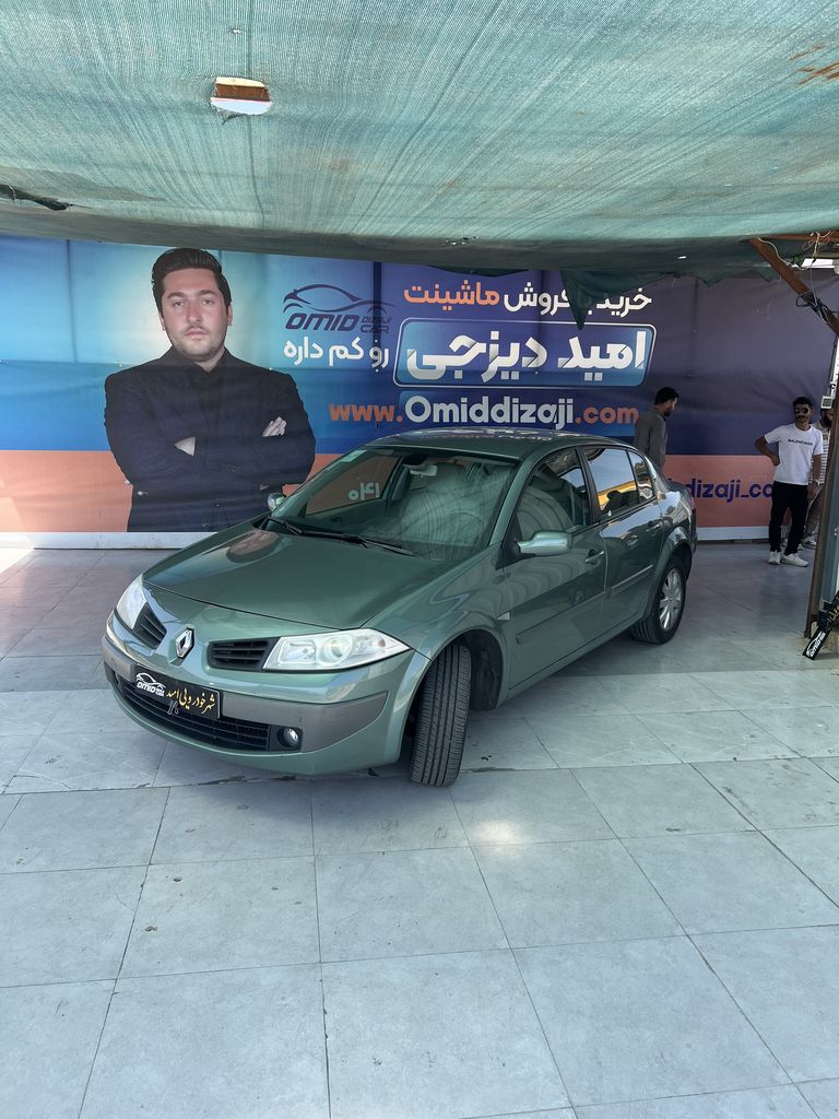 مگان 2000 اتومات مدل 90 - تصویر 1