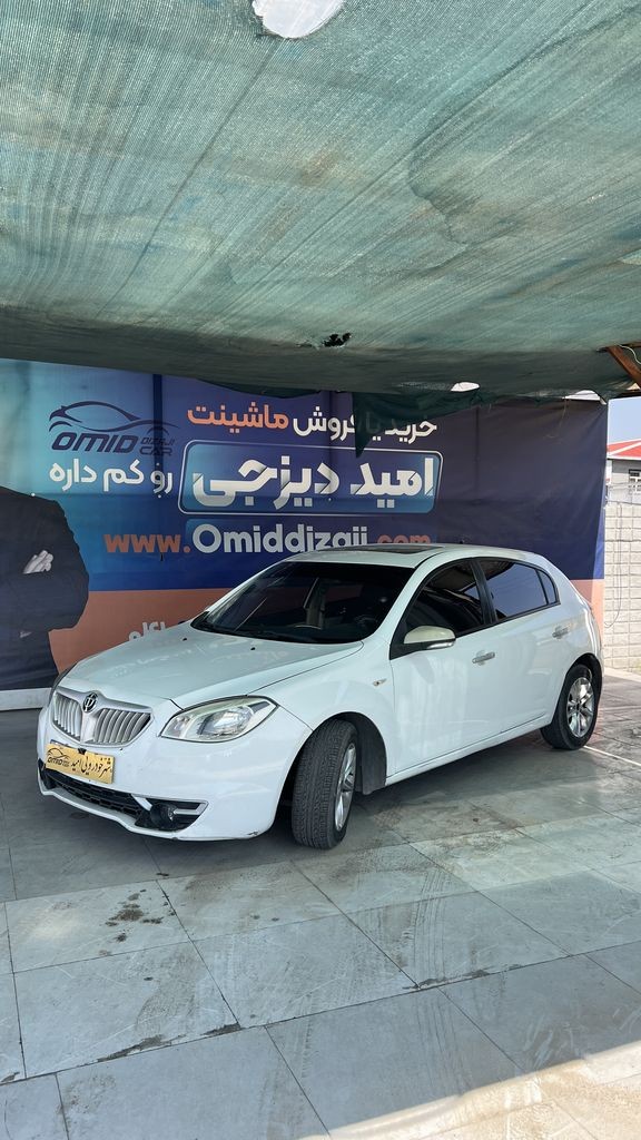 برلیانس h320 مدل 94 - تصویر 1