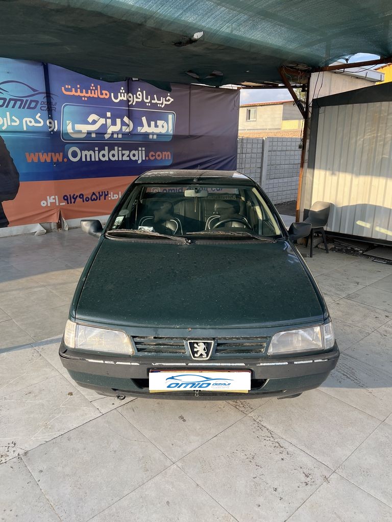 تصویر 9
