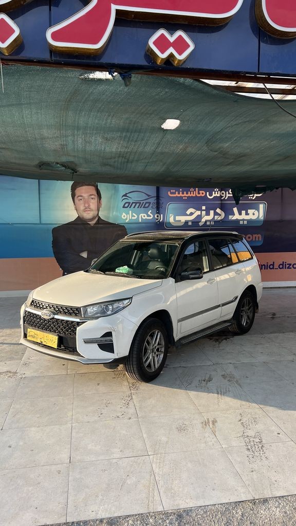 mvm x33 s.مدل 99  at - تصویر 1