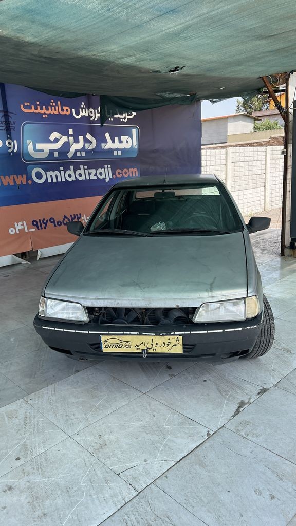 تصویر 7