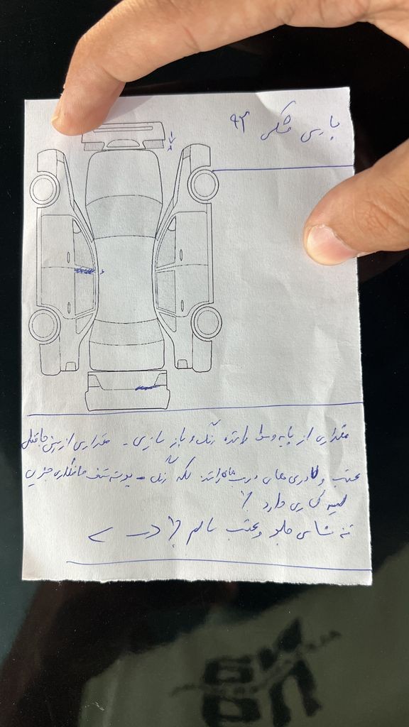 تصویر 10